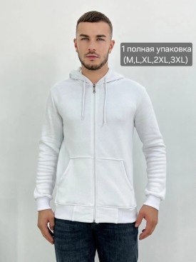 Толстовка