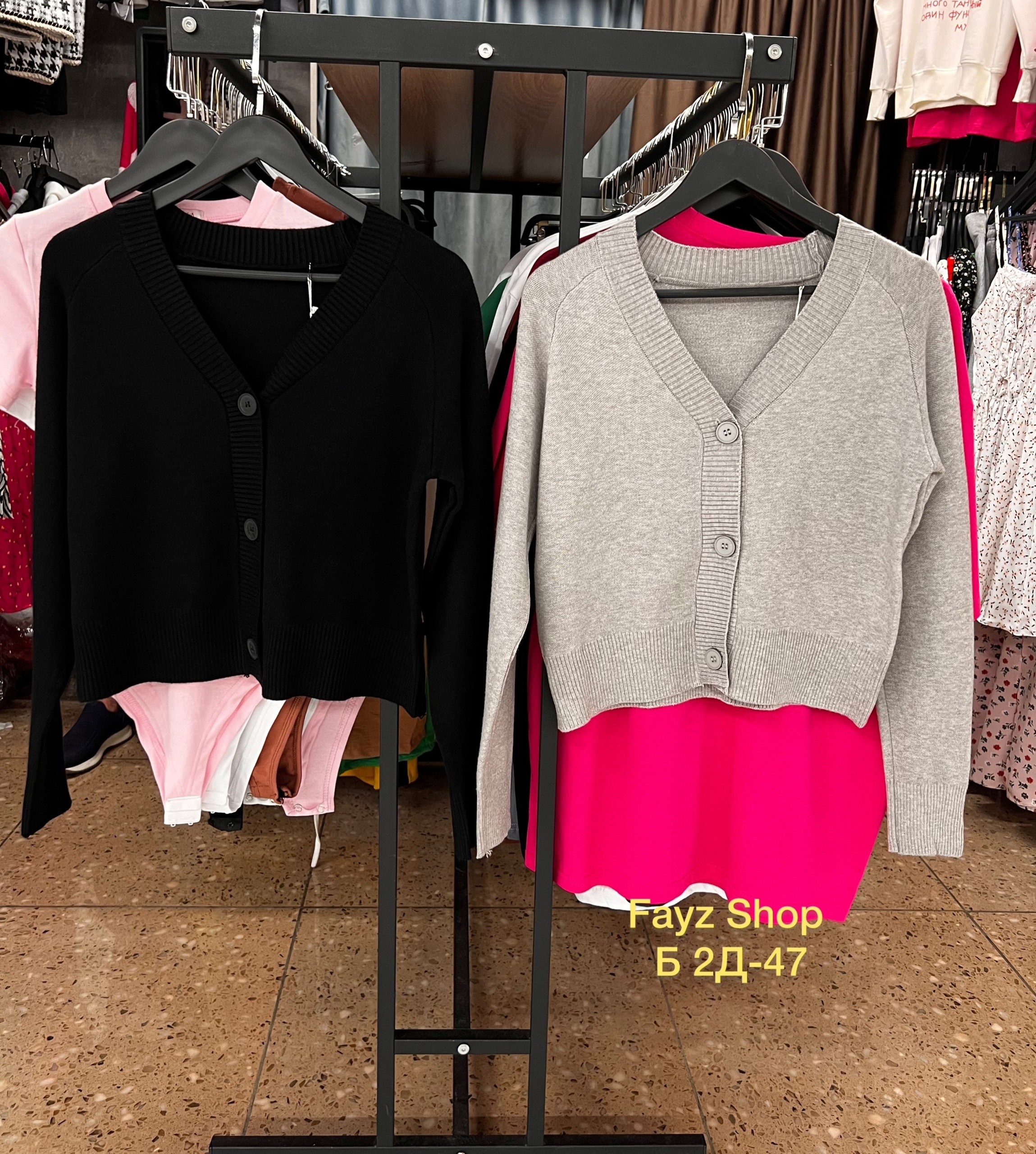 бежевый джемпер,джемпер жен,джемпер теплый,женские джемпера,джемпер