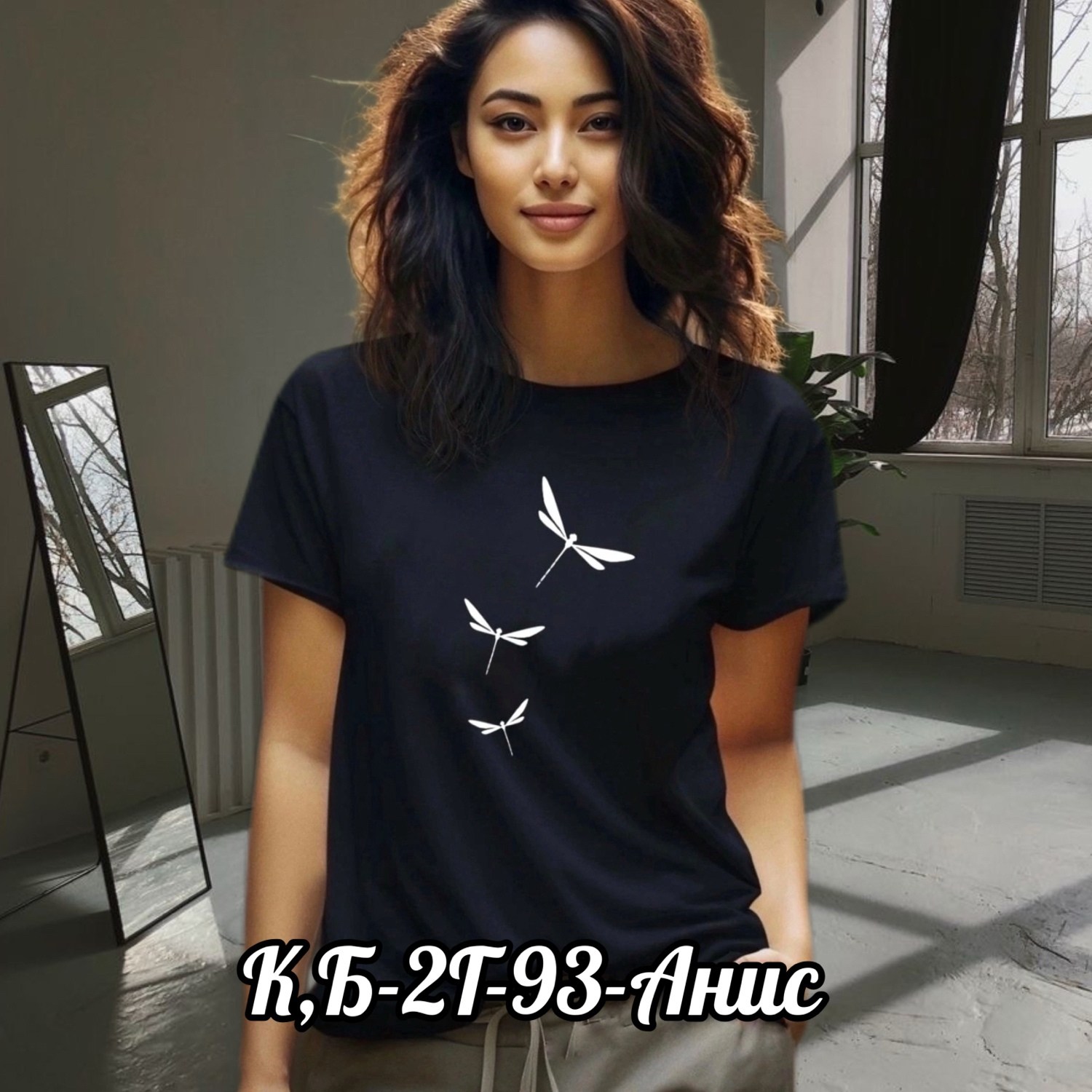 футболки женская,футболке,футболки для женщин,,футболка стильная