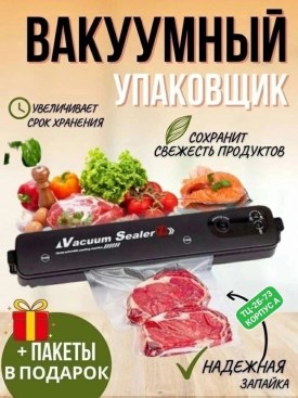 Домашняя одежда