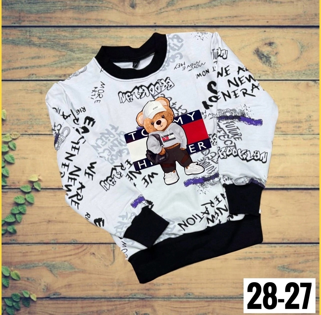 детская кофта,толстовка кофта,кофта подростковая,cвитшот для мальчика,кофта на мальчика