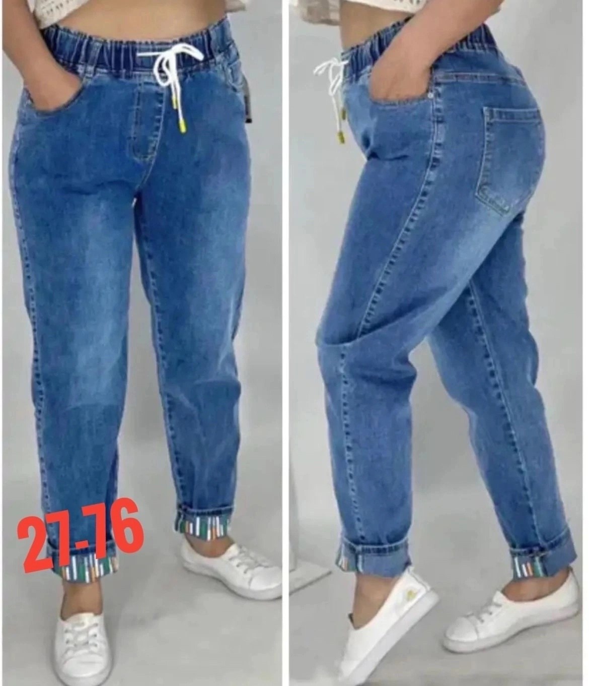 джинсы на резинке,джинсы женские на резинке,джинсы на резинке большие размера,свободные джинсы,джинсы женские большие размеры на резинке с