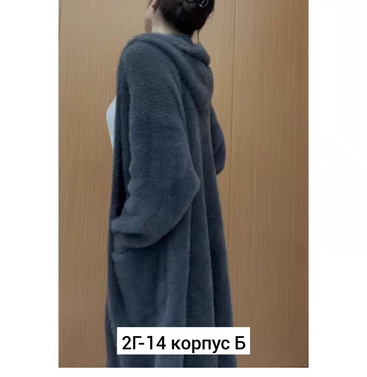 меховое пальто с капюшоном,шуба женская длинная,шуба искусственная,шуба с капюшоном,шуба женская