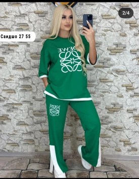Костюм