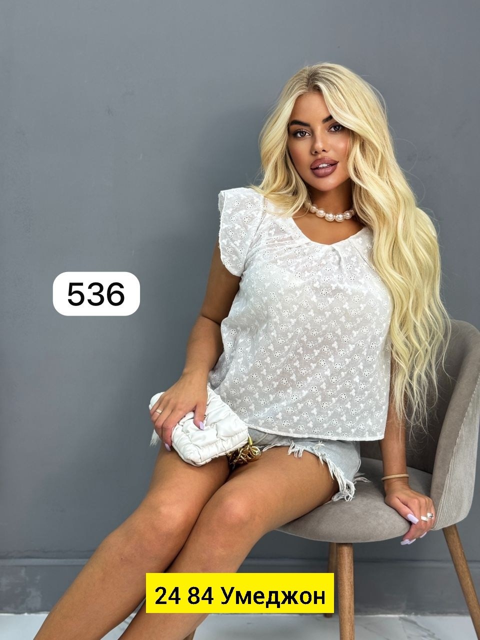 блузка женская,блузка,блузка кофточка,блуза,женская блуза