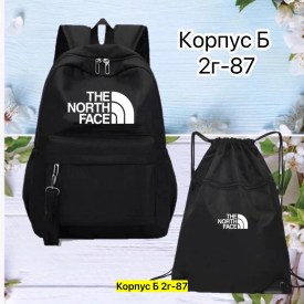 Рюкзак