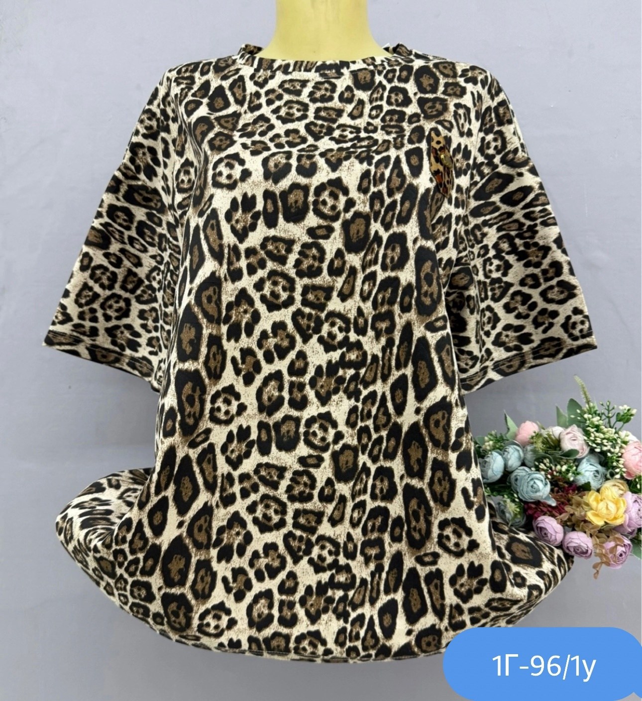 женская кофта,одежда женская,футболки женская, больших размеров,блузка кофта