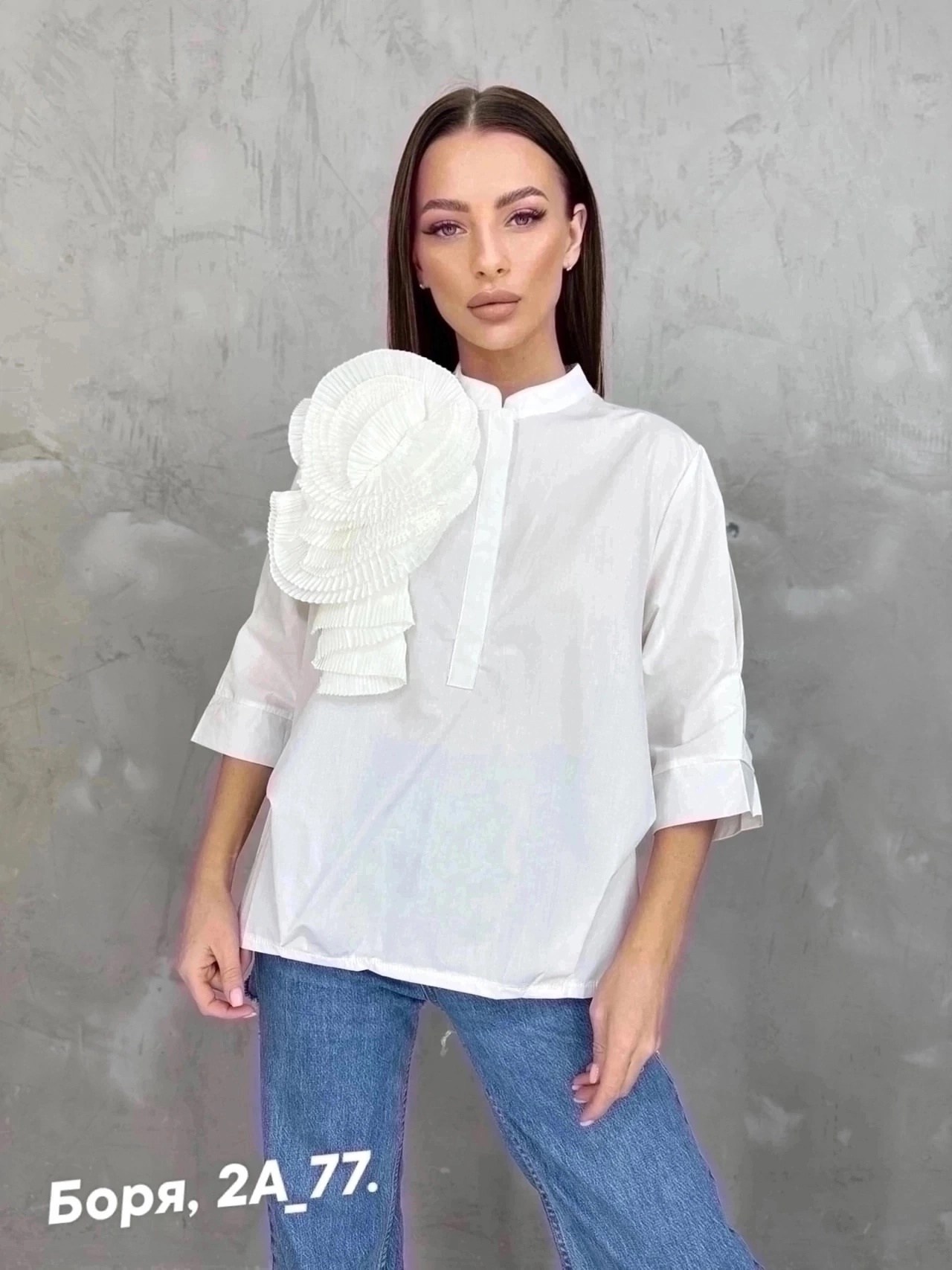 рубашка женская,блузка женская,блузка кофточка,повседневная блуза,женская блуза