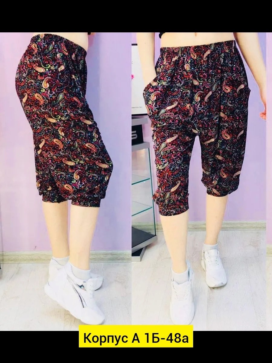 бриджи женские,бриджи капри,брюки бриджи капри,брюки бриджи,капри женские