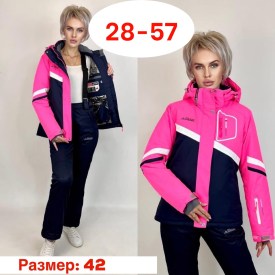 Костюм