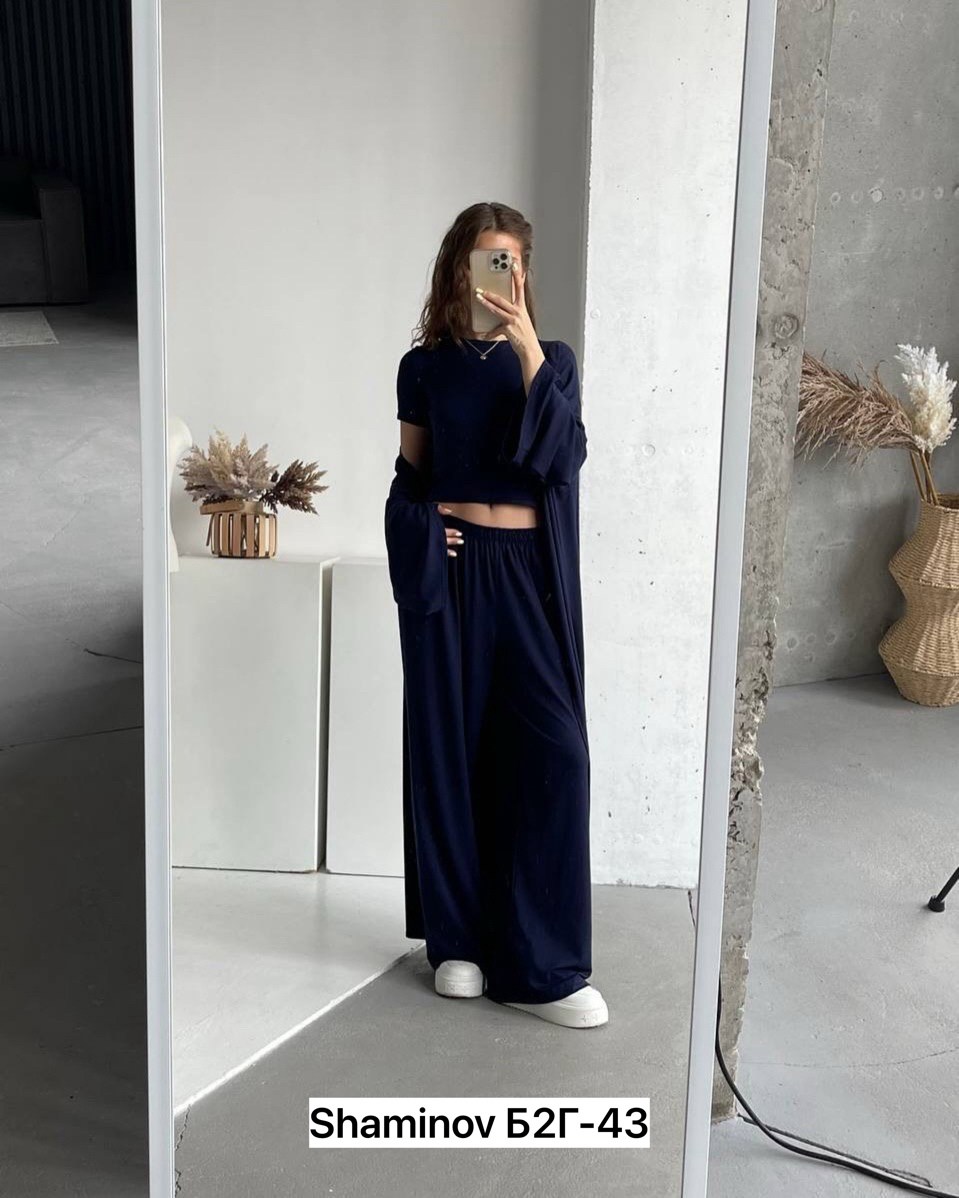 повседневный костюм,костюм со штанами,женские костюмы,костюм женский брючный,костюм