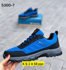 Кроссовки