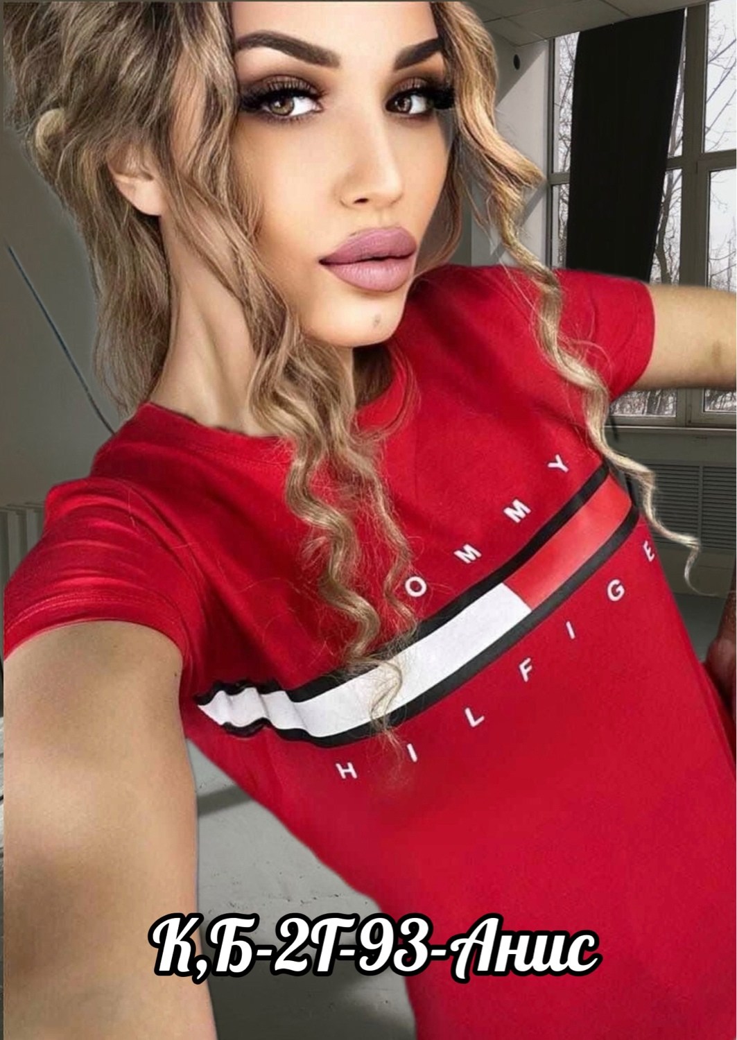 футболки женская,футболки поло женские,стильные футболки женские,топы и футболки,футболке