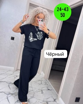 Костюм