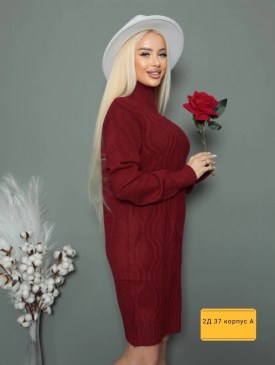 Платье