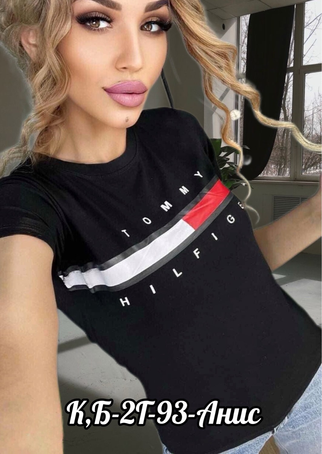 футболки женская,футболки поло женские,стильные футболки женские,топы и футболки,футболке