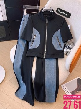 Костюм