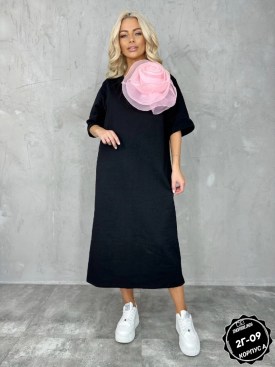 Платье