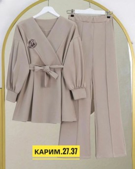 Костюм