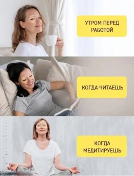 Одежда