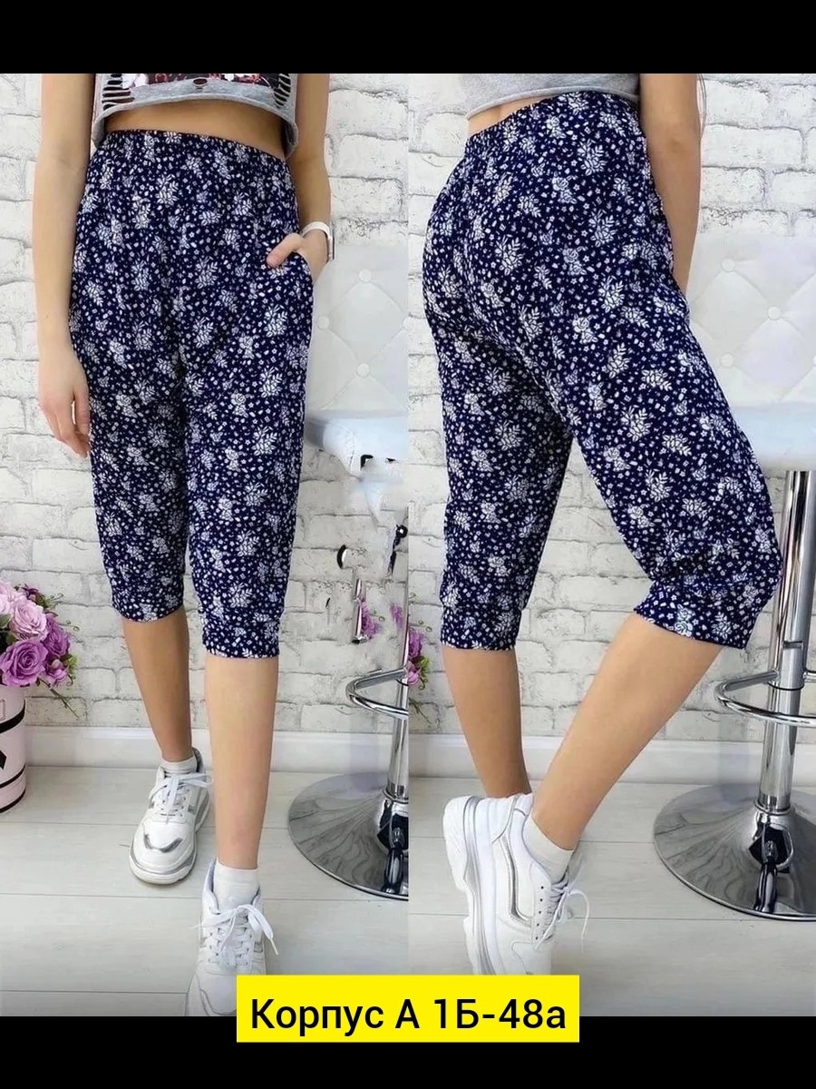 бриджи женские,бриджи капри,брюки бриджи капри,брюки бриджи,капри женские