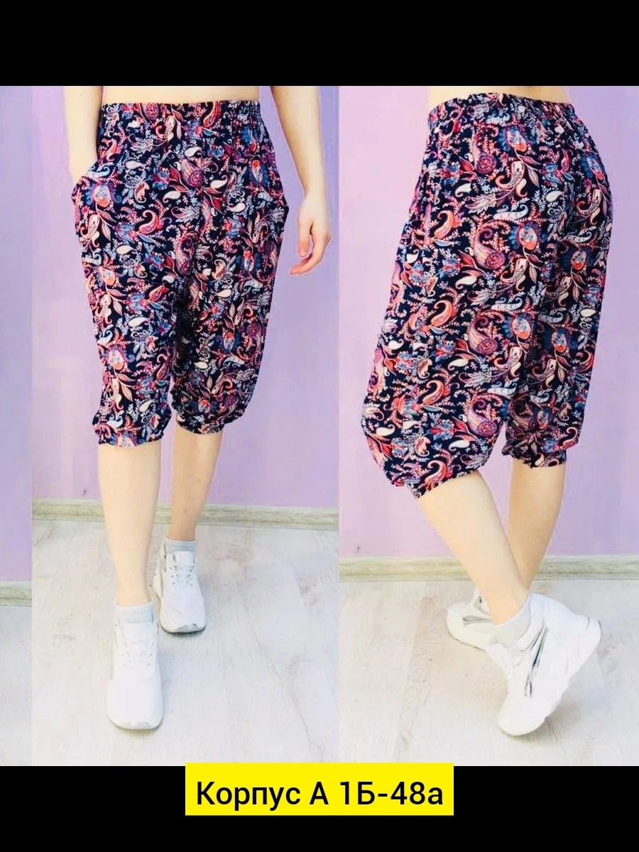 бриджи женские,бриджи капри,брюки бриджи капри,брюки бриджи,капри женские