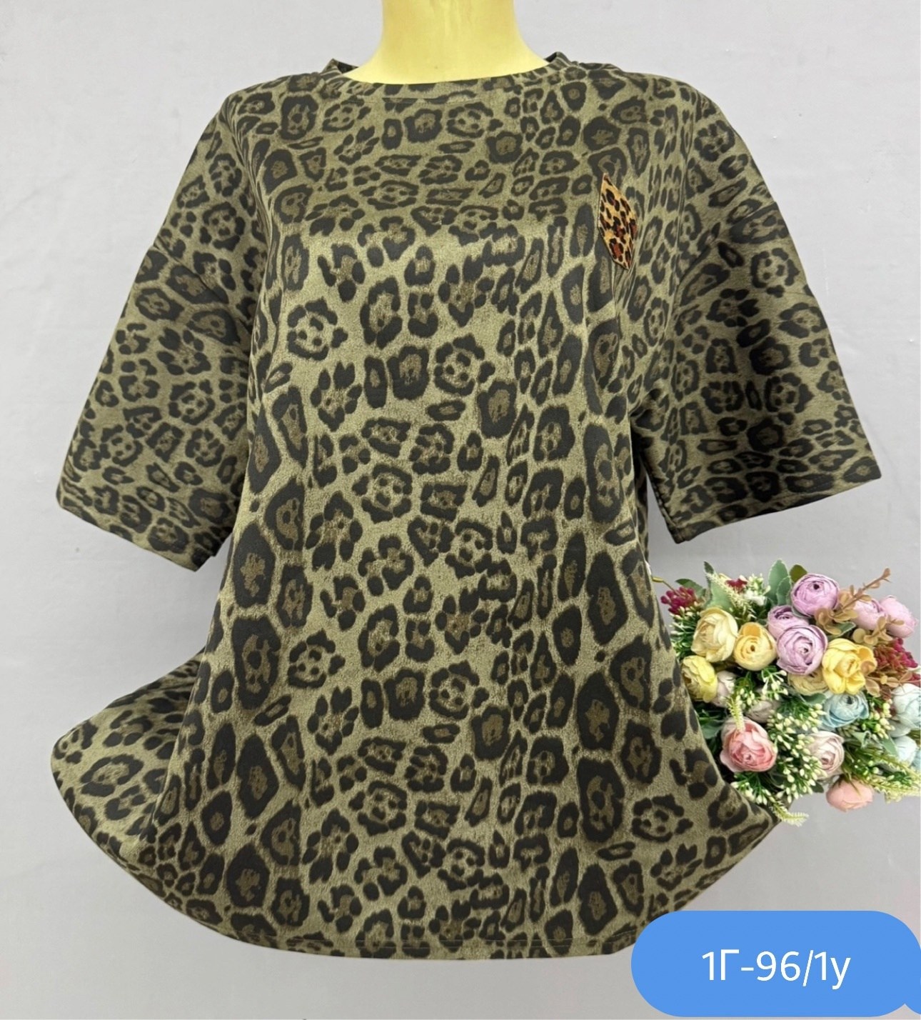 женская кофта,одежда женская,футболки женская, больших размеров,блузка кофта