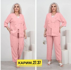 Костюм