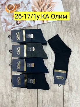 Носки