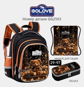 Сумка