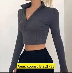 Майка