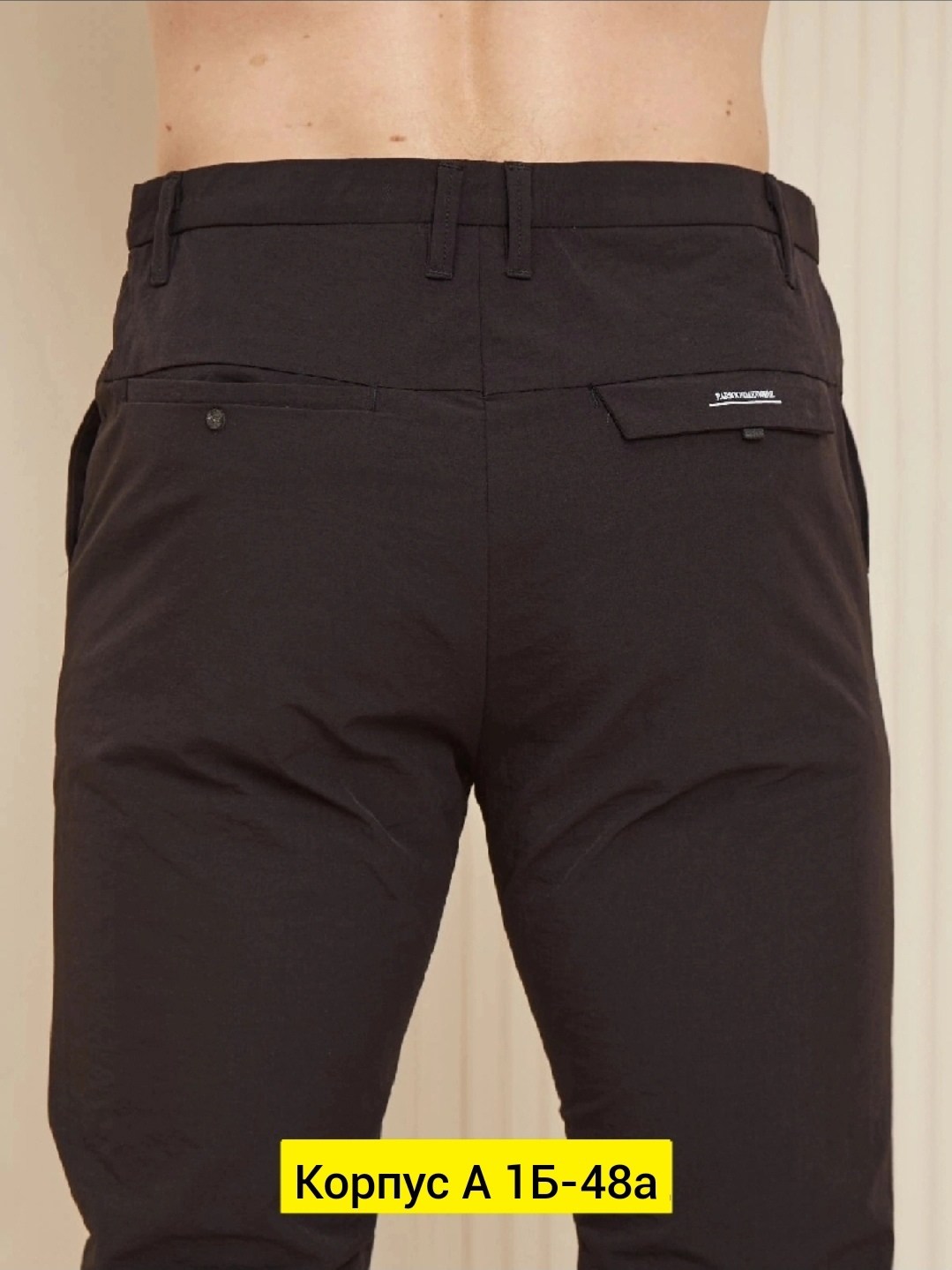 брюки джинсы,мужской брюки,мужские штаны,повседневные брюки,джинсы штаны