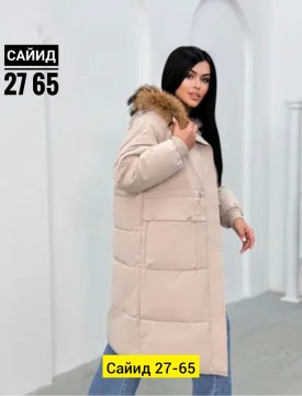 Верхняя одежда