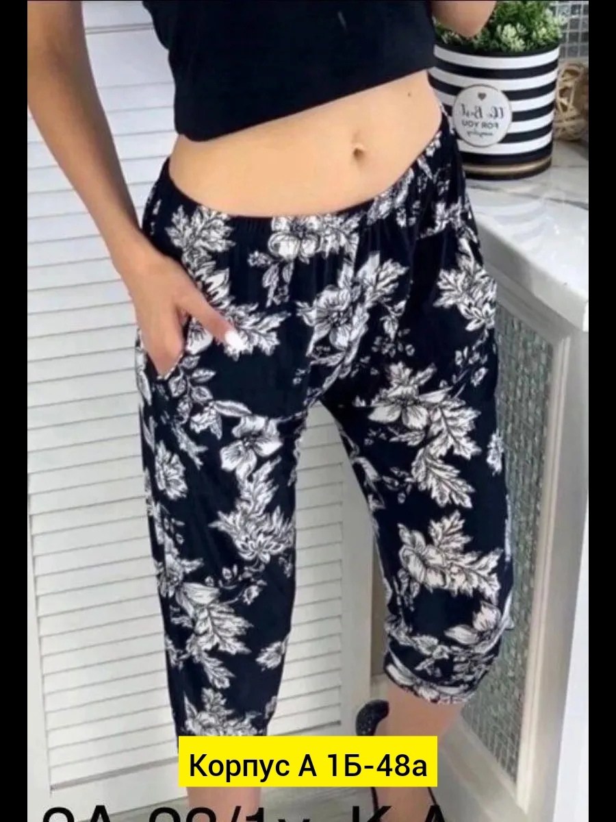 бриджи женские,бриджи капри,брюки бриджи капри,брюки бриджи,капри женские