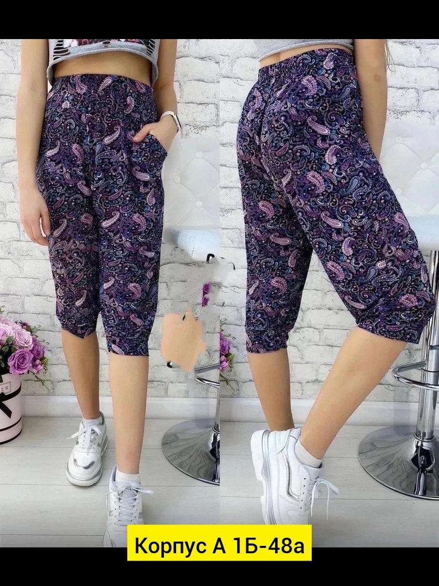 бриджи женские,бриджи капри,брюки бриджи капри,брюки бриджи,капри женские