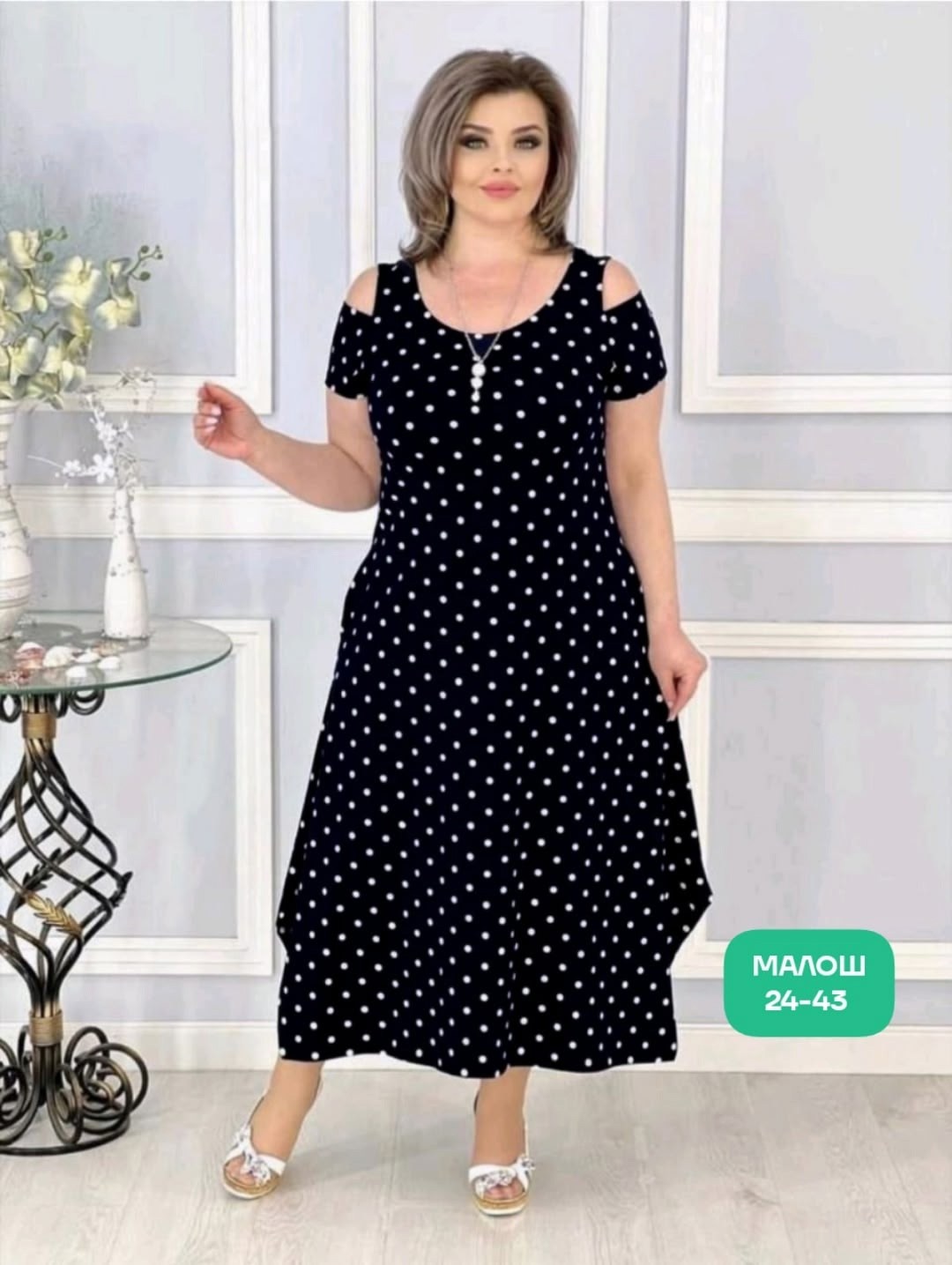 женское платье больших размеров,платье большие размеры,платье больших размеров для женщин,летнее платье больших размеров,платье большого размера женское