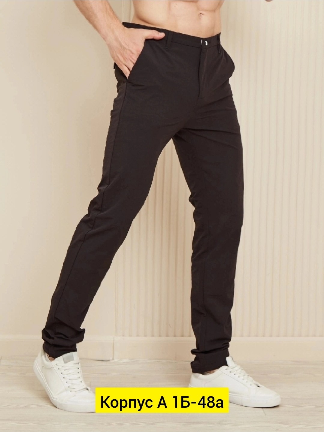 брюки джинсы,мужской брюки,мужские штаны,повседневные брюки,джинсы штаны