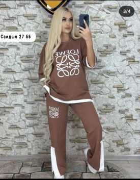 Костюм