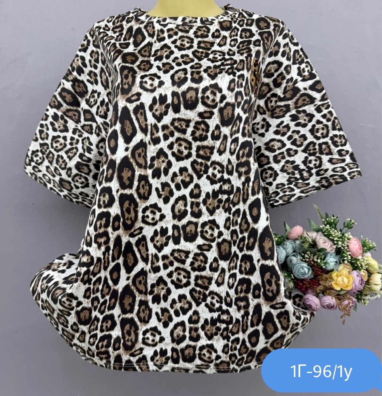 женская кофта,одежда женская,футболки женская, больших размеров,блузка кофта