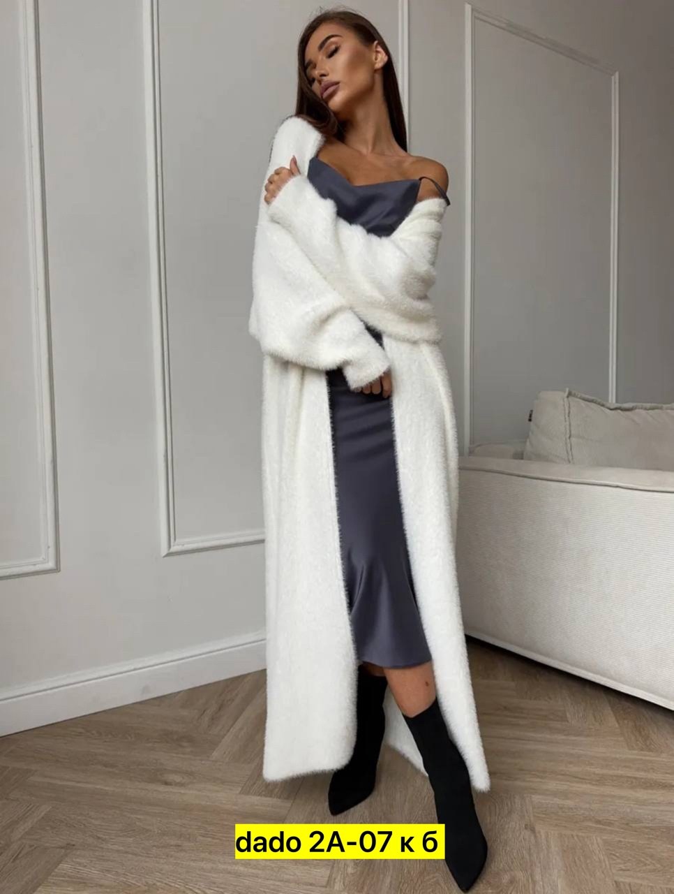 кардиган,кардиган женский модный,вязаные кардиганы,модные кардиганы,костюм с кардиганом