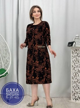 Платье