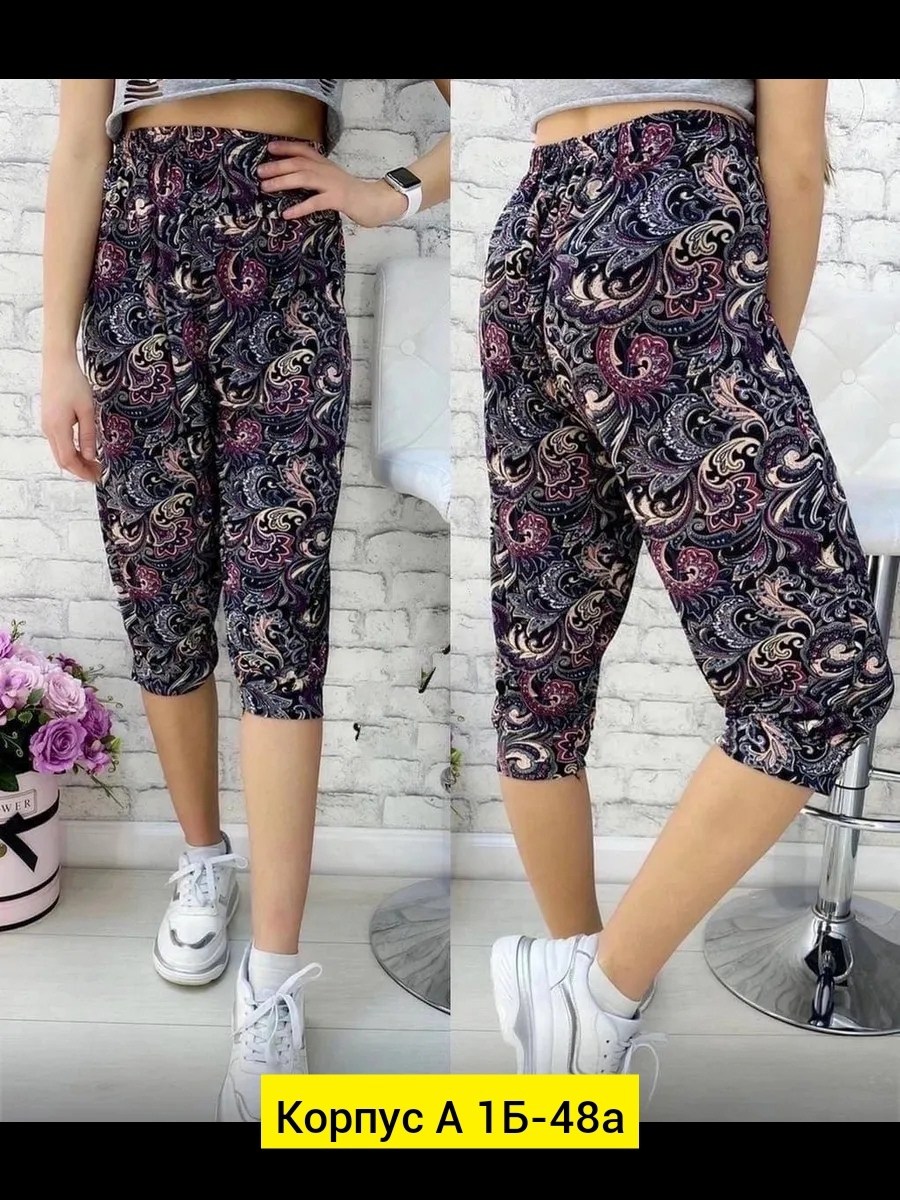 бриджи женские,бриджи капри,брюки бриджи капри,брюки бриджи,капри женские