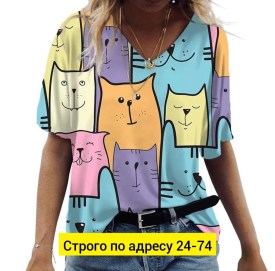 Блузка