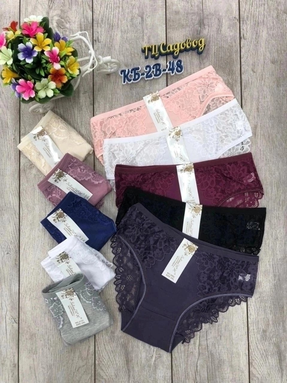 трусы женские 5 шт,нижнее белье женский,женское нижнее белье всякое разное,трусы женски,трусы женские трусы