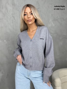 Кардиган
