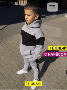 Костюм