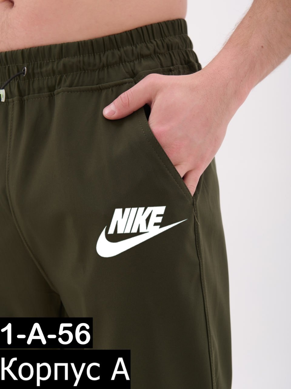 штаны мужские спортивные,спортивные джоггеры,мужские спортивные штаны nike,мужские спортивные брюки,брюки спортивные