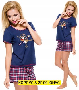 Костюм