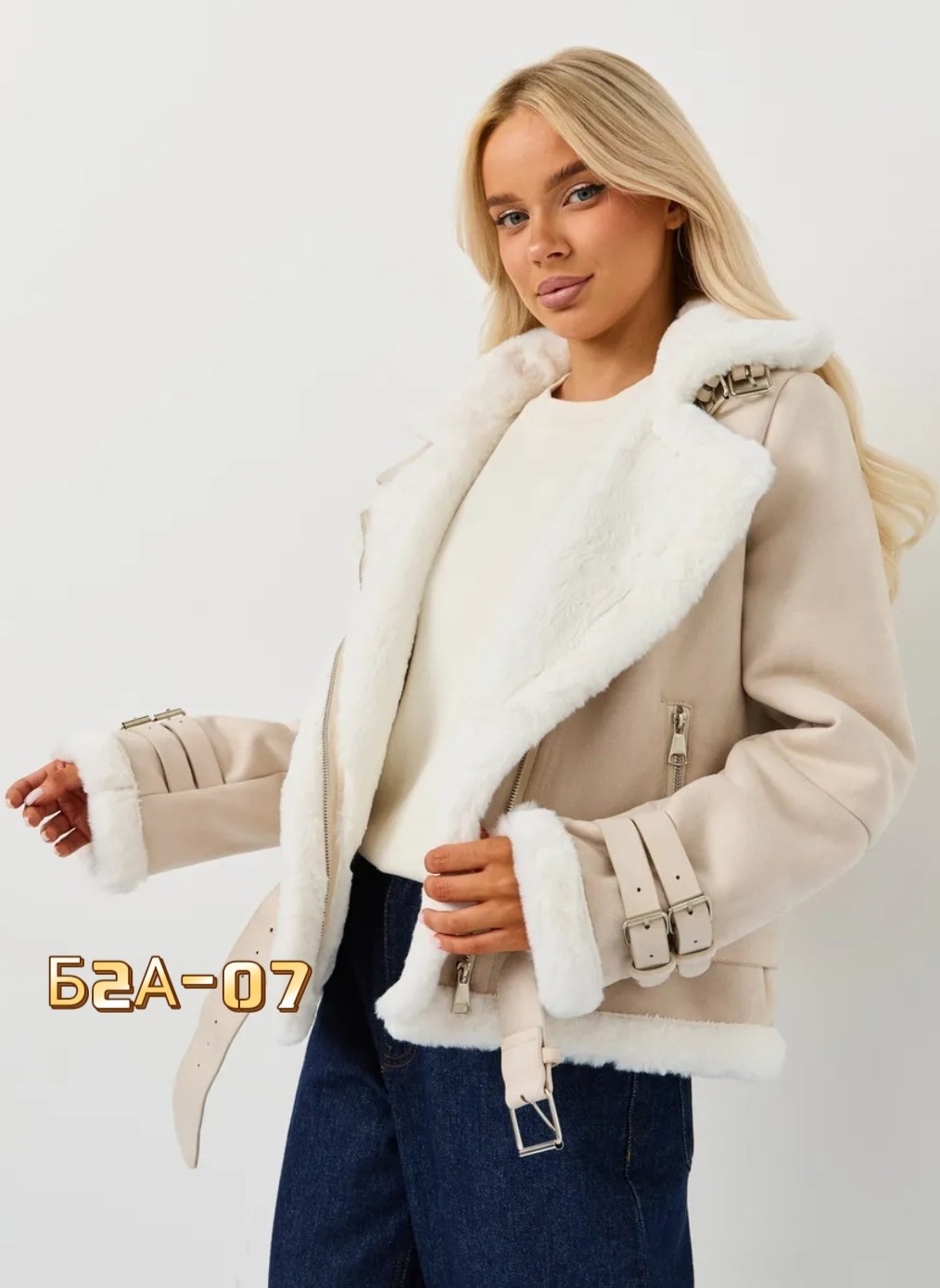 дубленка женская,дублёнка авиатор женская удлиненная,дубленка женская авиатор,куртка дубленка,искусственная дубленка