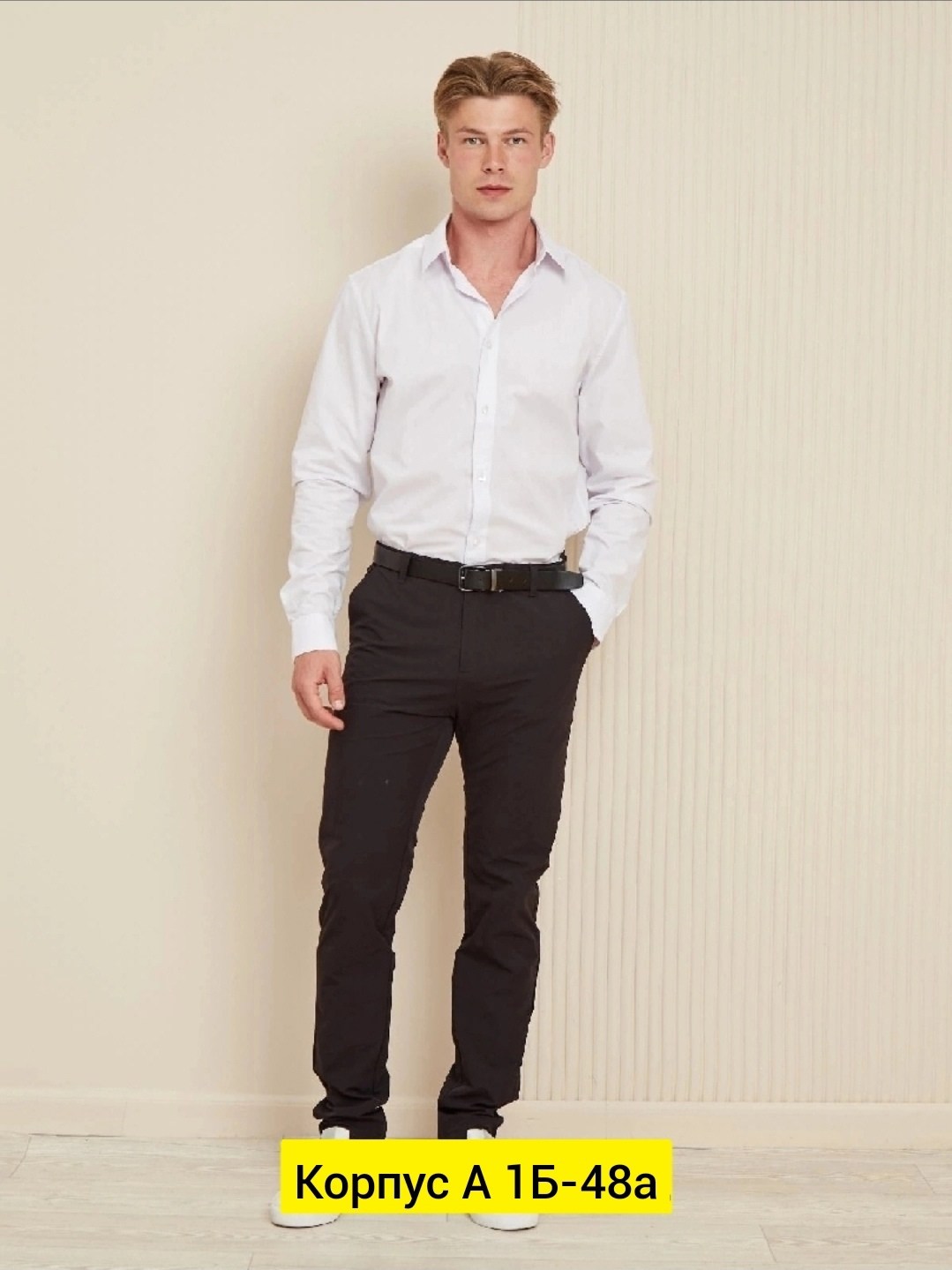 брюки джинсы,мужской брюки,мужские штаны,повседневные брюки,джинсы штаны